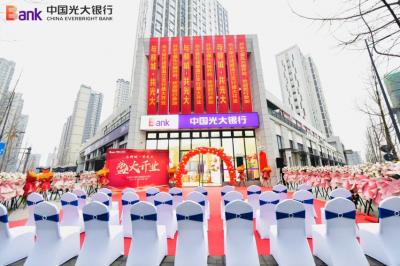 开业庆典仪式系列